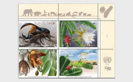 UN / VN - Postfris / MNH - Complete Set Endangered Animals 2022 - Nuovi