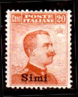 Egeo-OS-350- Simi: Original Stamps And Overprint 1917 (++) MNH - Quality In Your Opinion. - Egeo (Simi)