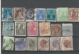 57138) Collection Romania  Postmark Cancel - Sammlungen