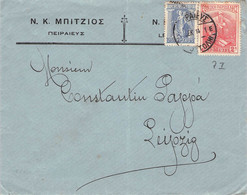 GREECE - LETTER 1914 > LEIPZIG/DE / ZM231 - Covers & Documents