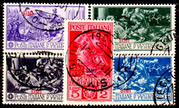 Egeo-OS-353- Simi: Original Stamps And Overprint 1930 (o) Used - Quality In Your Opinion. - Egée (Simi)