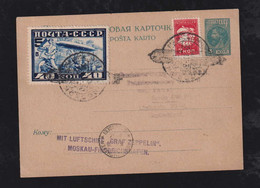 Russia 1930 ZEPPELIN Uprated Stationery Card To BERLIN Germany Stamp Perf 10,5 - Storia Postale