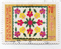 N°530 - Used Stamps