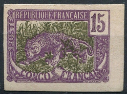 !!! CONGO, ESSAI SUR CARTON NON DENTELE DU N°32 NEUF TOUJOURS SANS GOMME - Unused Stamps