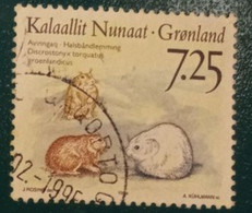 1994 Michel Nr. 250 Gestempelt - Used Stamps