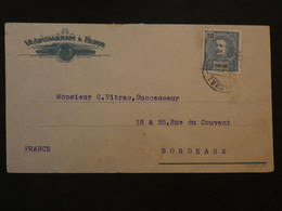 BL4 FUNCHAL   BELLE LETTRE RARE 1908   A BORDEAUX  FRANCE +SURCHARGE +AFFRANCH. INTERESSANT++ - Sonstige & Ohne Zuordnung