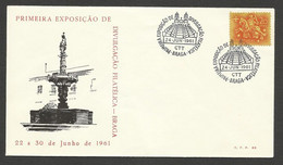 Portugal Cachet Commémoratif  Expo Philatelique 1961 Braga Event Postmark Philatelic Expo - Flammes & Oblitérations