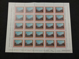 Canaletto 1697-1768. Anno 1968. Valore 50 Lire. Foglio 25pz. Fluorescente. Condizioni Eccellenti. - Feuilles Complètes