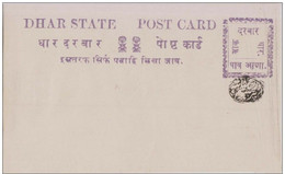India, Princely State Dhar, Postal Stationery Card, Mint, RARE, Inde Indien - Dhar