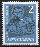 Yugoslavia 1958. Scott #RAJ17 (MH) Child With Toy  *Complete Issue* - Strafport