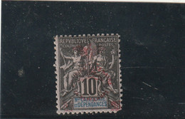 ///  FRANCE  ///    Nouvelle Calédonie N°  72  Noir 10cts S Rouge - Usati