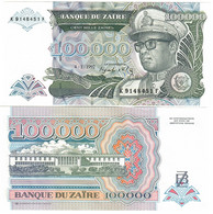 Zaire 100000 New Zaires 1992 UNC - Zaïre