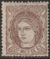 Spain 1870 Sc 168 Espana Ed 109 MH* - Nuovi