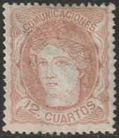 Spain 1870 Sc 172 Espana Ed 113 MLH* Disturbed Gum - Unused Stamps