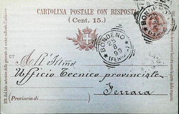 Delcampe - Italy - Intero Postale-c.7 E Mezzo + C.7 E Mezzo (C24 Mill.97)  "OSSERVAZIONI IDROMETRICHE…." -218049 - Stamped Stationery