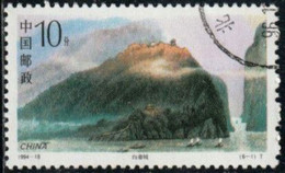 Chine 1994 Yv. N°3248 - Gorges Du Yangtze, Baidicheng - Oblitéré - Usati