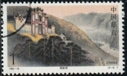 Chine 1994 Yv. N°3253 - Gorges Du Yangtze, Temple Mémorial Qu - Oblitéré - Usati