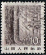Chine 1982 Yv. N°2544 - Forêt Du Nord-Est - Oblitéré - Usados