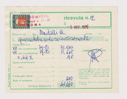 Italy Receipt Bill 1979 Italian 300Lire Marca Da Bollo, Revenue Fiscal Stamps, Ricevute Di Condominio (39505) - Fiscali