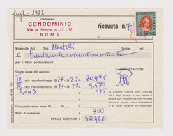 Italy Receipt Bill 1978 Italian 300Lire Marca Da Bollo, Revenue Fiscal Stamps, Ricevute Di Condominio (39512) - Fiscali