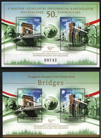 Hungary 2020. Hungary-Singarope Diplomatic Contact / Bridge Joint Sheet-pair ! MNH (**) - Nuevos