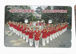 TELECARTE JAPON MUSIQUE FANFARE - Musique