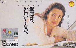 Télécarte JAPON / 110-90476 -  SHELL VISA Banque Femme - Bank Oil GIRL JAPAN Free Phonecard - Frau TK - 6661 - Petrolio