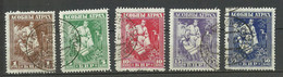 Russia BELARUS 1919 General Bulak-Bulakhov Complete Set Perforated, O 17.04.1920 - Other & Unclassified