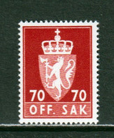 NORWAY - 1955-74 Official 70o Never Hinged Mint - Dienstmarken