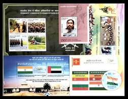 India 2022 Complete Collection / Year Pack - Set Of 5 Miniature Sheets MS Pack MNH As Per Scan - Annate Complete