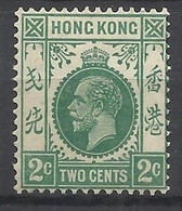 UK  Hong Kong      N° 100   Neuf  *     B/TB     Voir Scans   Soldé ! ! ! - Unused Stamps