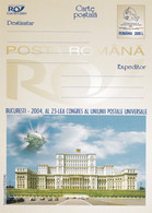 A23042 - CASA POPORULUI BUCURESTI  ROMANIA CARD - Altri & Non Classificati