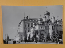 Moscow The Kremlin View Of The Grand Kremlin Palace And The Cathedral Of Annunciation - Russia