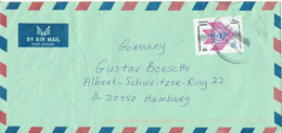 Delcampe - Kuwait Air Mail Cover Sent To Germany 22-8-2000 ?? Single Franked - Kuwait