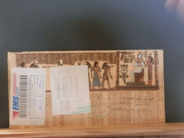 102/812  LETTRE EGYPT POUR ALLEMAGNE - Cartas
