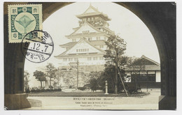 JAPAN 1S 1/2C  SOLO  AU RECTO CARTE PHOTO CASTLE TOWER SEEN OSAKAJO PARK - Lettres & Documents