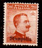 Egeo-OS-357- Stampalia: Original Stamps And Overprint 1917 (++) MNH - Quality In Your Opinion. - Egeo (Stampalia)