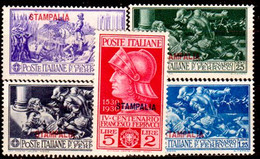 Egeo-OS-359- Stampalia: Original Stamps And Overprint 1930 (++) MNH - Quality In Your Opinion. - Aegean (Stampalia)