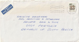 Norway Cover South Africa - 1991 -  Fauna Lynx Cats Of Prey - Lettres & Documents