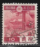 Japon - Serie Basica - Año1938 - Catalogo Yvert Nº 0269 - Usado - - Usados