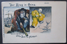 Chine Der Krieg In China   Cpa Illustrée - China