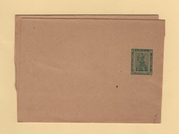 Egypte - Entier Postal Neuf - Two Milliemes - Bande - 1866-1914 Khédivat D'Égypte