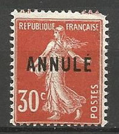 COURS D'INSTRUCTION N° 160-CI 1 NEUF**  SANS CHARNIERE / MNH - Nuevos