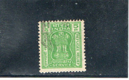 INDE   1972  Service  Y.T. N° 48  Oblitéré - Timbres De Service