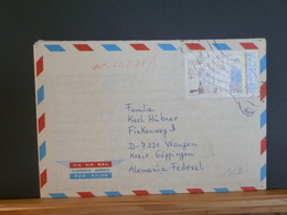 Delcampe - 102/863 LETTRE ECUADOR POUR ALLEMAGNE - Ecuador