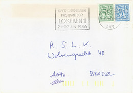 BELGIUM. POSTMARK. LOKEREN 1986 - Sonstige & Ohne Zuordnung