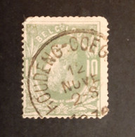 Francobolli Belgio Re Leopoldo II 10C Verde 1869 - 1878 - 1869-1883 Leopold II