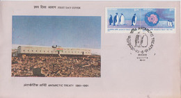 India 1991 Antarctic Treaty 2v (se-tenant) FDC  (XA179) - Tratado Antártico