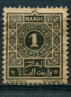 Maroc 1917-1926 - Taxe YT 27 (o) - Timbres-taxe
