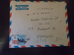 D192787 SUDAN  Airmail Cover  1970's  - To Hungary - Soudan (1954-...)